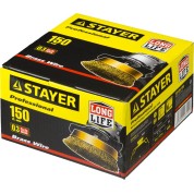 Чашечная щетка-крацовка для УШМ STAYER Professional 35125-150, Чашечная щетка-крацовка для УШМ , 150 мм, витая стальная латунированная проволока 0 мм