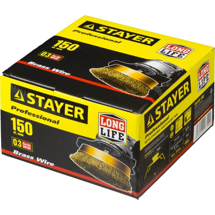 Чашечная щетка-крацовка для УШМ STAYER Professional 35125-150, Чашечная щетка-крацовка для УШМ , 150 мм, витая стальная латунированная проволока 0 мм