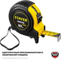 Рулетка STAYER 34025-10,10 м х 25 мм