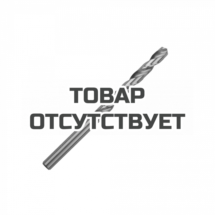 Сверло по металлу Patriot (6.5х101/63 мм, 1 шт.)