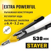 Усиленный двуручный заклепочник STAYER Professional 3106, HERCULES-64, 3 - 6 мм