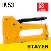 Пластиковый степлер STAYER 3140, A-53, тип 53 23GA