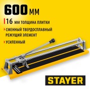 Усиленный ручной плиткорез STAYER 3305-60,600 мм