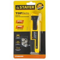 Многофункциональный детектор металла и скрытой электропроводки STAYER TOP-Electro 45296