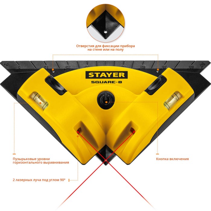 Лазерный угольник для кафеля STAYER Professional 34928, 8 м