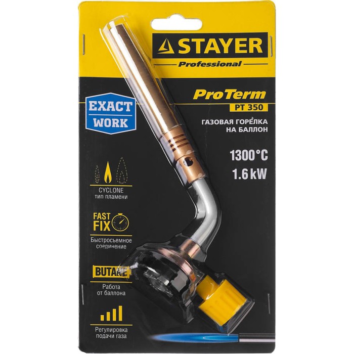 Газовая горелка на баллон с цанговым соединением STAYER ProTerm Turbo Professional 55586, PT 350, 1300&deg;C, турбо нагрев + 30%