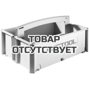 Систейнер ToolBox FESTOOL SYS-TB-1