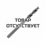 Сверло по металлу Patriot (7.5х109/69 мм, 1 шт.)