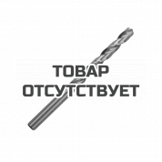 Сверло по металлу Patriot (8.0х117/75 мм, 1 шт.)