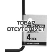 Имбусовый ключ STAYER STANDARD 27405-4, Имбусовый ключ , 4 мм