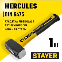Кувалда STAYER Hercules 20052-10, Кувалда Professional , 1 кг