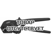 Клещи зажимные для опрессовки KNIPEX KN-975218