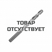 Сверло по металлу Patriot (9.0х125/81 мм, 1 шт.)