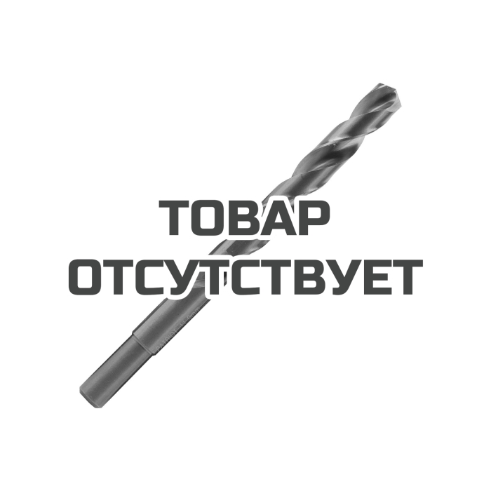 Сверло по металлу Patriot (11х142/94 мм)