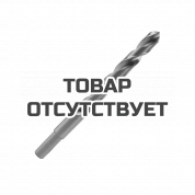 Сверло по металлу Patriot (12.0х151/101 мм, 1 шт.)