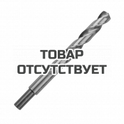 Сверло по металлу (13.0х151/101 мм, 1 шт.) Patriot 