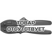 Клещи зажимные для опрессовки PreciForce KNIPEX KN-975238SB