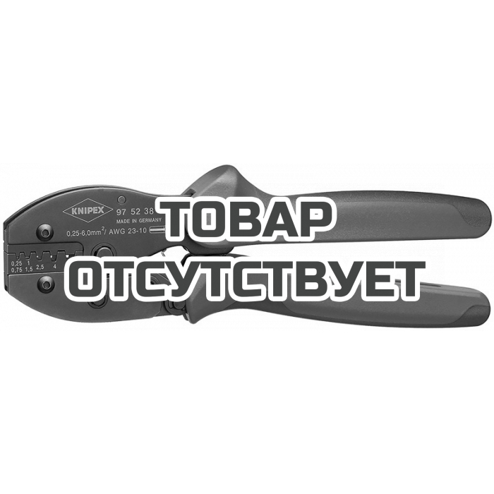 Клещи зажимные для опрессовки PreciForce KNIPEX KN-975238SB