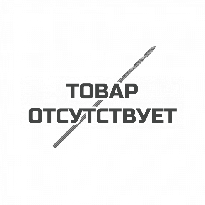 Сверло по металлу (1.0х34/12 мм, 10 шт.) Patriot 