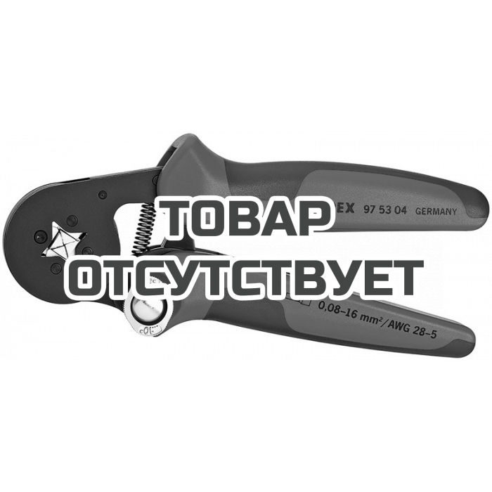 Самонастраивающийся инструмент для опрессовки контактных гильз KNIPEX KN-975304SB