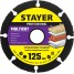 Диск отрезной по дереву STAYER Multicut 36860-125, Диск отрезной по дереву для УШМ , 125 х 22 мм