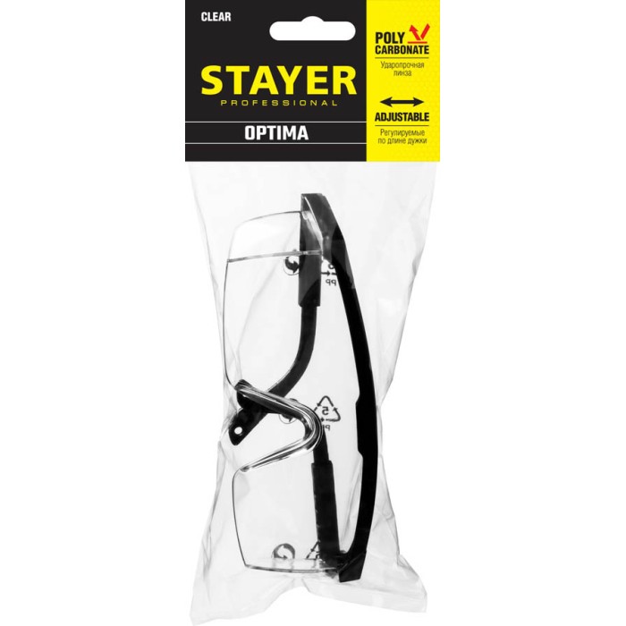 Защитные очки STAYER OPTIMA открытого типа прозрачные моностекло с дополнительной боковой защитой 2-110451