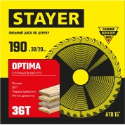 Пильный диск по дереву STAYER Optima 3681-190 3681-190-30-36, Пильный диск по дереву оптимальный рез -30-36, 190 x 30/20 мм, 36Т