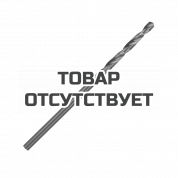 Сверло по металлу (2.0х49/24 мм, 10 шт.) Patriot 
