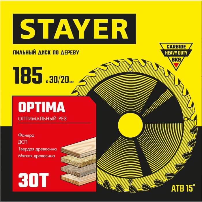 Пильный диск по дереву STAYER Optima 3681-185 3681-185-30-30, Пильный диск по дереву оптимальный рез -30-30, 185 x 30/20 мм, 30T