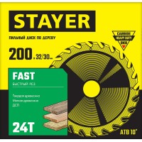 Пильный диск по дереву STAYER Fast 3680-200 3680-200-32-24, Пильный диск по дереву быстрый рез -32-24, 200 x 32/30 мм, 24Т