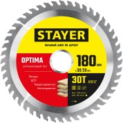 Пильный диск по дереву STAYER Optima 3681-180 3681-180-30-30, Пильный диск по дереву оптимальный рез -30-30, 180 x 30/20 мм, 30Т