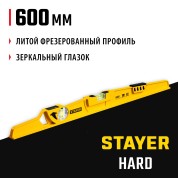 Литой уровень STAYER HARD 3483-060, Литой уровень с зеркальным глазком Professional , 600 мм