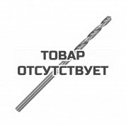 Сверло по металлу (2.5х57/30 мм, 10 шт.) Patriot 