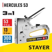 Стальной рессорный степлер STAYER Professional 31519, HERCULES-53, тип 53 23GA /13/300