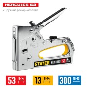 Стальной рессорный степлер STAYER Professional 31519, HERCULES-53, тип 53 23GA /13/300