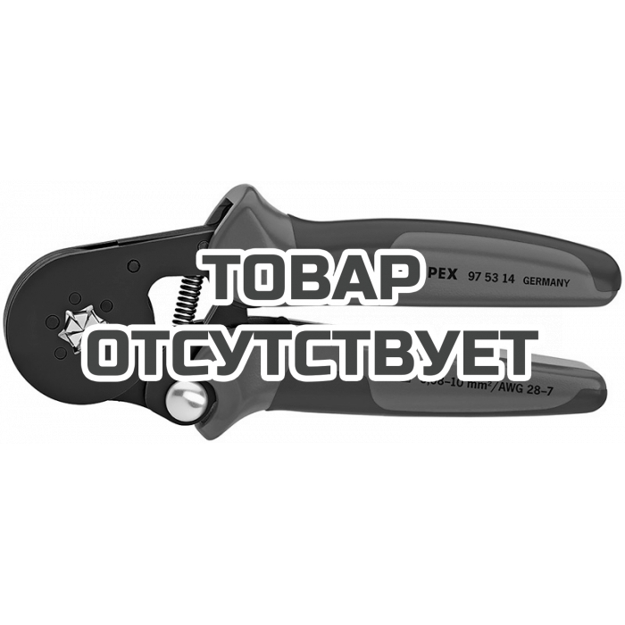 Самонастраивающийся инструмент для опрессовки контактных гильз KNIPEX KN-975314SB