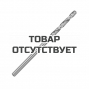 Сверло по металлу (3.0х61/33 мм, 10 шт.) Patriot 