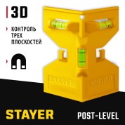 Магнитный уровень-угольник STAYER POST LEVEL 3456