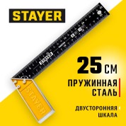 Столярный угольник STAYER 3430-25 3430-25, Столярный угольник , 250 мм