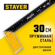 Столярный угольник STAYER 3430-30 3430-30, Столярный угольник , 300 мм
