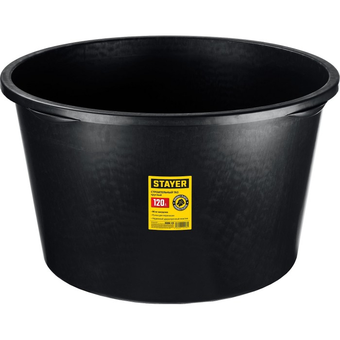 Круглый строительный таз STAYER STRONG 06098-120, Круглый строительный таз , 120 л