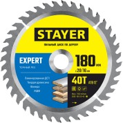 Пильный диск по дереву STAYER Expert 3682-180 3682-180-20-40, Пильный диск по дереву точный рез -20-40, 180 x 20/16 мм, 40T