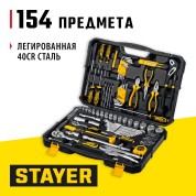 Универсальный набор инструмента STAYER Professional 27710-H150, UNIVERSAL 150, 150 предм.