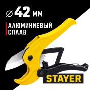 Высокоточный труборез по металлопластиковым и пластиковым трубам STAYER 2338, Master 42, до 42 мм