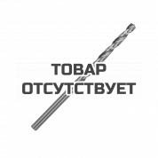 Сверло по металлу (3.2х65/36 мм, 10 шт.) Patriot 