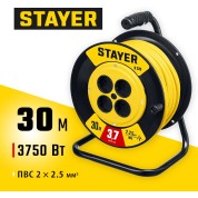 Силовой удлинитель на катушке STAYER 55070-30 55070-30, Силовой удлинитель на катушке , S-225, 2 х 2 мм2, 30 м, 3750 Вт