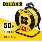 Силовой удлинитель на катушке STAYER 55070-50 55070-50, Силовой удлинитель на катушке , S-225, 2 х 2 мм2, 50 м, 3750 Вт