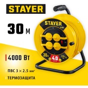 Силовой удлинитель на катушке STAYER 55064-30 55064-30, Силовой удлинитель на катушке , М-325, 3 х 2 мм2, 30 м, 4000 Вт, IP44