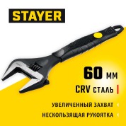 Разводной ключ STAYER COBRA 27264-30, Разводной ключ Professional , 300/60 мм