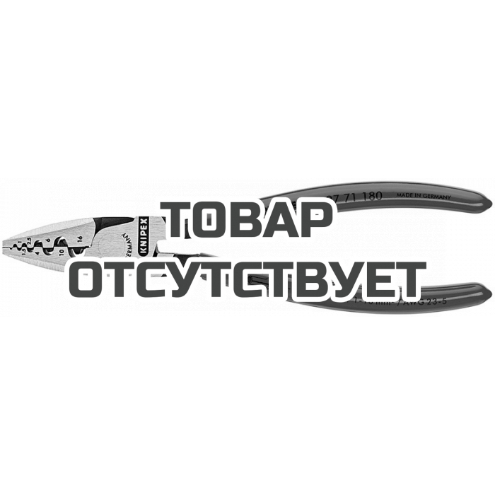 Инструмент для обжима контактных гильз KNIPEX KN-9771180SB